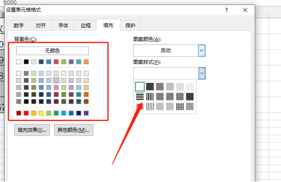 How to set excel shading