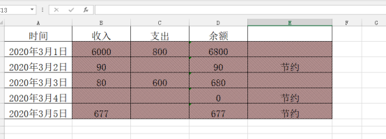 How to set excel shading