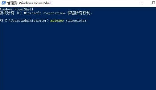 win10安装失败怎么解决_win10安装失败如何解决