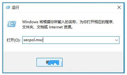 win10 でネットワーク名を変更する方法_Win10 コンピューターの右下隅にあるネットワーク表示名を変更するためのヒント