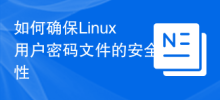 Cara Memastikan Fail Kata Laluan Pengguna Linux Selamat