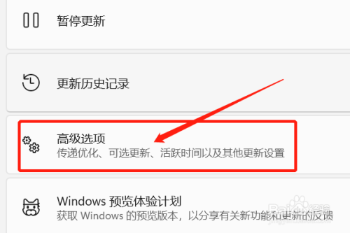 Windows 11 でコンピューター システムを再インストールする方法_Windows 11 でコンピューター システムを再インストールする方法