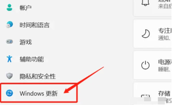 Windows 11 でコンピューター システムを再インストールする方法_Windows 11 でコンピューター システムを再インストールする方法