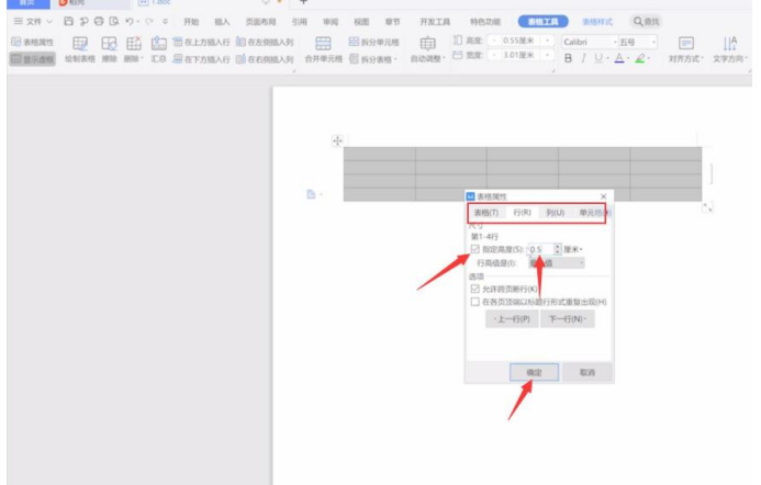 Comment insérer un tableau dans WPS