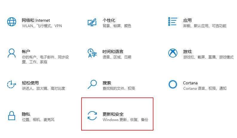 惠普电脑怎么重装系统win11_惠普电脑在哪重装系统win11