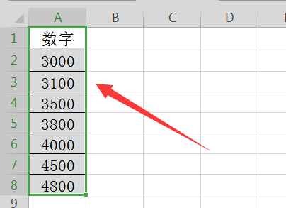 WPS 형식으로 원하는 콘텐츠를 필터링하는 방법