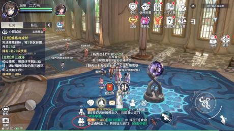 《斗罗大陆:史莱克学院》好友添加方法