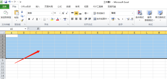 So legen Sie die Zeilenhöhe in einer Excel-Tabelle fest