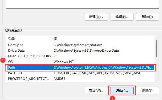 Win11運行視窗快捷鍵是什麼_Win11運行視窗快捷鍵是什麼