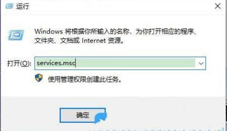 win10打印文件被挂起怎么办_Win10打印机文档被挂起无法打印的解决办法