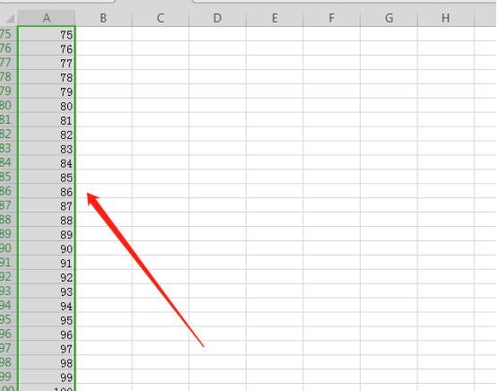 So wählen Sie eine lange Spalte in Excel aus