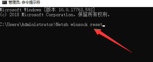 Windows10官網打不開怎麼解決_Windows10官網打不開如何解決