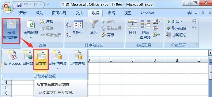 Bagaimana untuk mengimport data luaran dalam excel