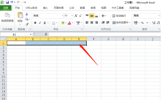 Les tutoriels sur la conception de tableaux Excel sont les suivants !