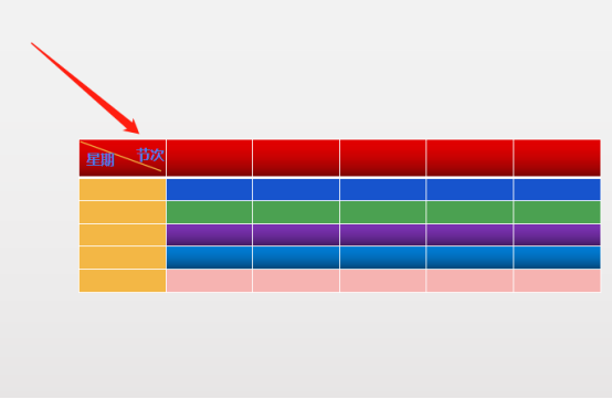 How to make ppt table