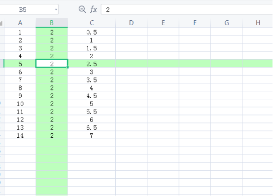 Excel 읽기 모드를 설정하는 위치