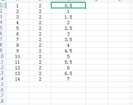 Where to set excel reading mode