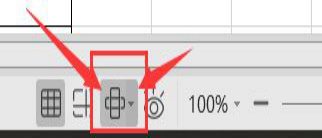 Wo wird der Excel-Lesemodus eingestellt?