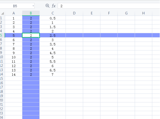 Where to set excel reading mode