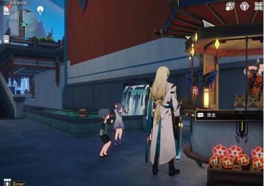 Honkai Impact Railway 2.1에서 KitKat 스낵을 빠르게 얻는 방법