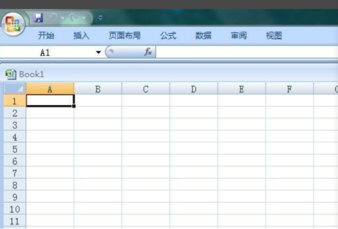 Excel ツールのオプションが見つからない場合はどうすればよいですか?