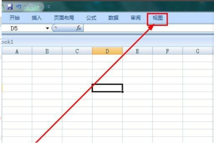 What should I do if the excel tool options are missing?