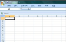 excel工具选项不见了怎么办