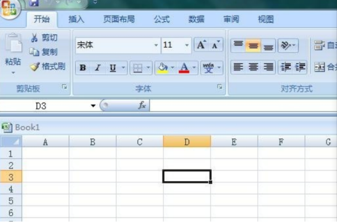 What should I do if the excel tool options are missing?