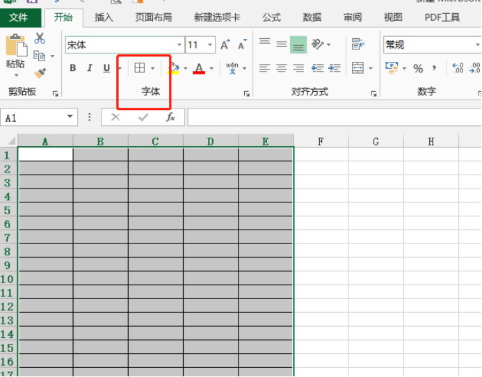 初心者がフォームを作成するためのヒントは何ですか?