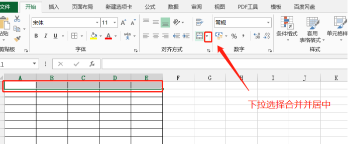 初心者がフォームを作成するためのヒントは何ですか?