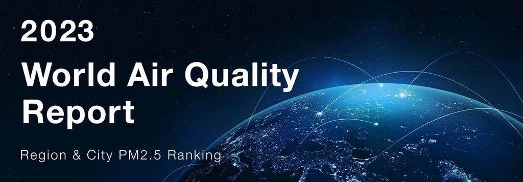 The report states that only 7 countries and regions in the world meet the World Health Organization's air quality guideline value (5 micrograms/cubic meter)