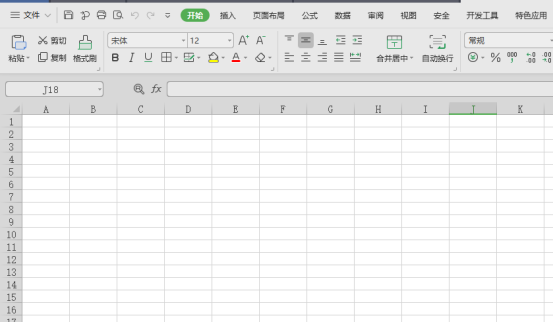 How to switch to the next row within an excel table cell