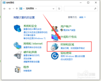 怎麼讓Win10工作列時間顯示星期_如何讓Win10工作列時間顯示星期