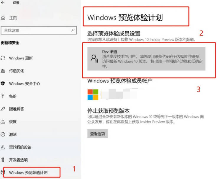 How to skip the key during win11 installation_How to skip the key during win11 installation