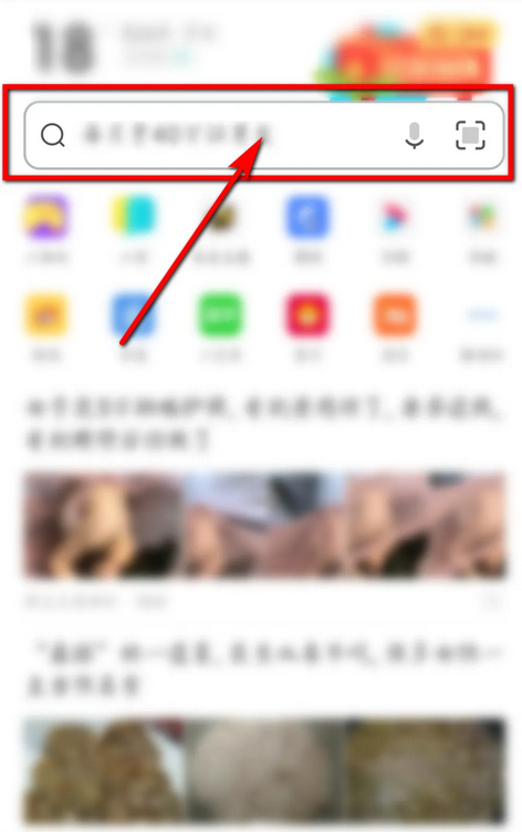 So verlassen Sie den Roman-Lesemodus im UC-Browser