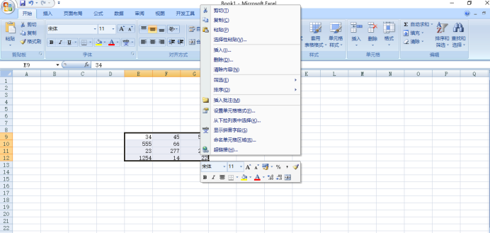 How to reference excel table in word