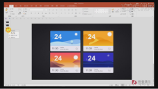Detailed explanation of how to draw PPT pictures!