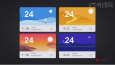 Detailed explanation of how to draw PPT pictures!
