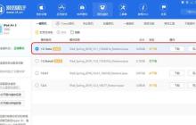 2024年华为手机值得买吗(华为P60Pro体验)