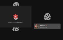 微信“摇一摇”灰度下线：张小龙的“得意之作”，消失得云淡风轻