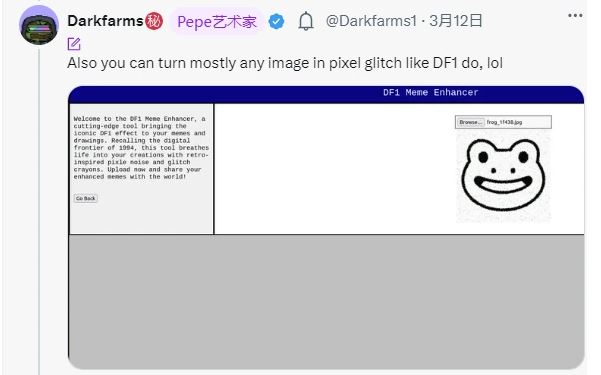 上线半天市值超8000万美元，Pepe Meme艺术家的BOME为何爆火？