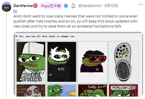 上线半天市值超8000万美元，Pepe Meme艺术家的BOME为何爆火？