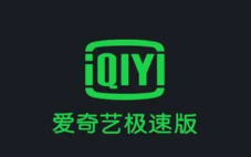 爱奇艺极速版投屏功能在哪