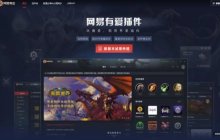 暴雪游戏国服回归官宣倒计时20天!网易又有大动作,这一招实在太狠了!