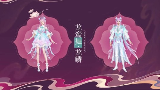 The spirit fox is reborn, the phantom Qingqiu, the new area Qingqiu of the Expedition expansion pack will be opened at 13 oclock today!