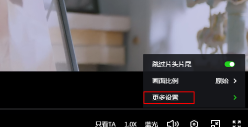 iQiyi ビデオのダウンロード ディレクトリを設定する方法 - iQiyi ビデオのダウンロード ディレクトリを設定する方法