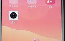 vivo未成年游戏模式关闭方法