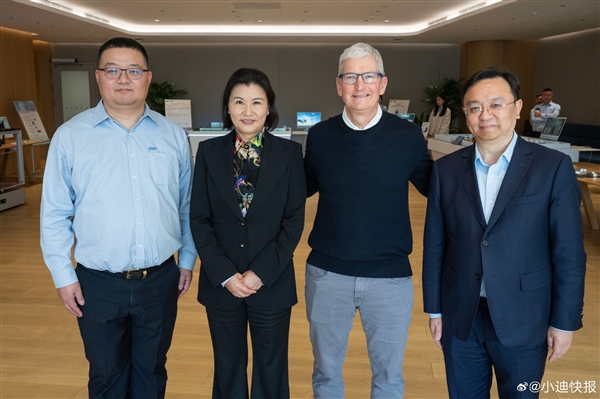 Wang Chuanfu trifft Tim Cook in Shanghai, BYD vertieft die Zusammenarbeit mit Apple weiter