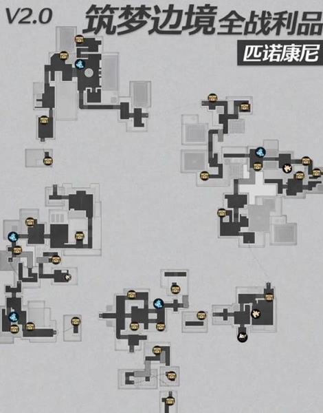 Comment terminer le succès dintroduction à la psychanalyse dans Collapsed Skyway