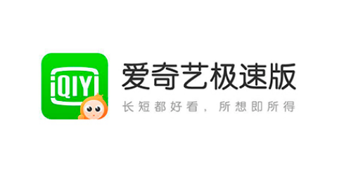 iQiyi Express Edition에서 로그아웃하는 방법